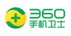 360 安全平台 商家号码品牌认证覆盖平台