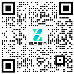 智合聚通企业微信二维码 商家号码品牌认证咨询